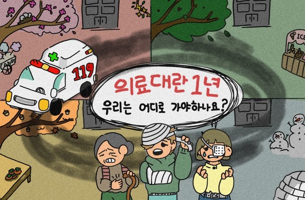 한국어문 23 김아영